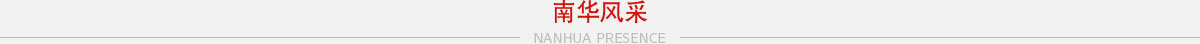 洛陽(yáng)市機(jī)動(dòng)車檢測(cè)環(huán)境